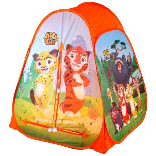 Детская игровая палатка Лео и Тиг Играем вместе Gfa-Leotig01-r