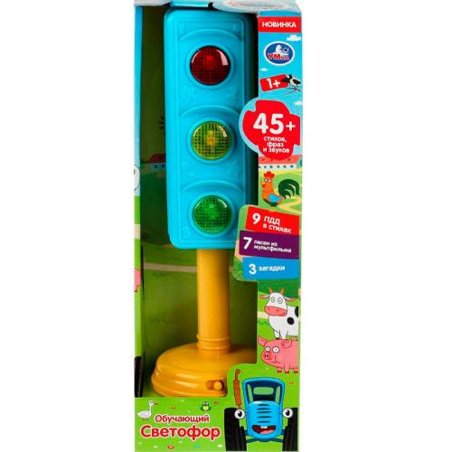 Развивающая игрушка Обучающий светофор Синий трактор Умка HT1033-R2 фото 4