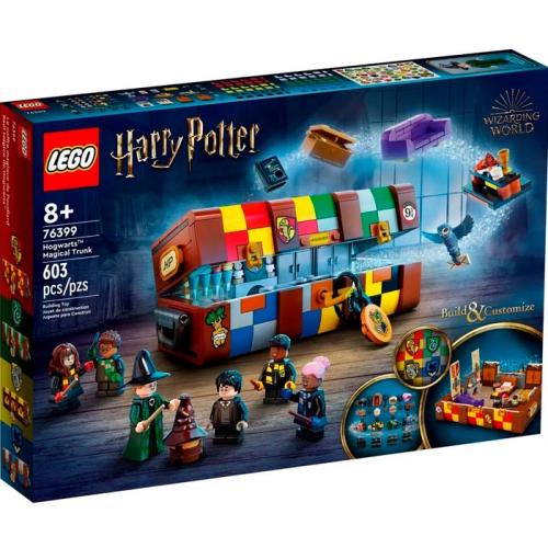 Конструктор Lego Harry Potter 76399 Волшебный чемодан Хогвартса фото 8
