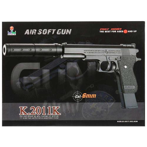 Пневматический пистолет K2011-K с глушителем и пулями Shantou Gepai 1B00087 фото 2
