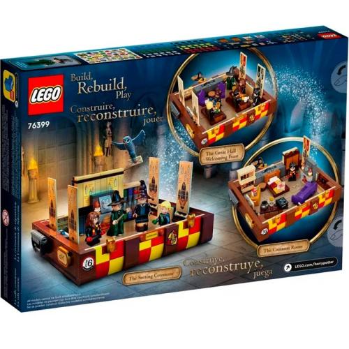 Конструктор Lego Harry Potter 76399 Волшебный чемодан Хогвартса фото 9