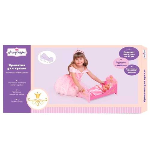 Кроватка для куклы Принцесса Mary Poppins 67398 фото 3