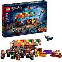 Конструктор Lego Harry Potter 76399 Волшебный чемодан Хогвартса