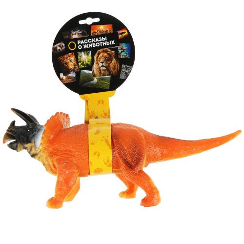 Игрушка динозавр Паразауролофы Играем вместе ZY598042-R фото 4
