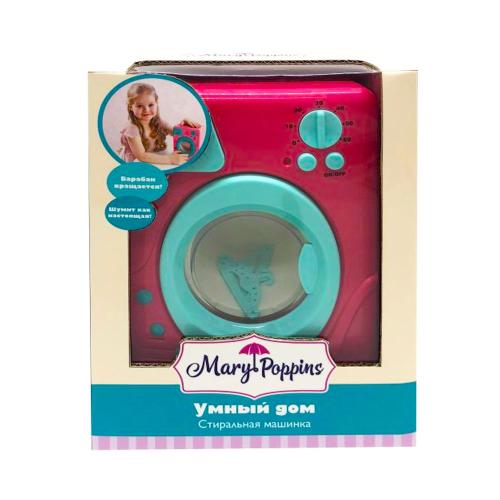 Игрушечная стиральная машина Умный дом Mary Poppins 453174 фото 2