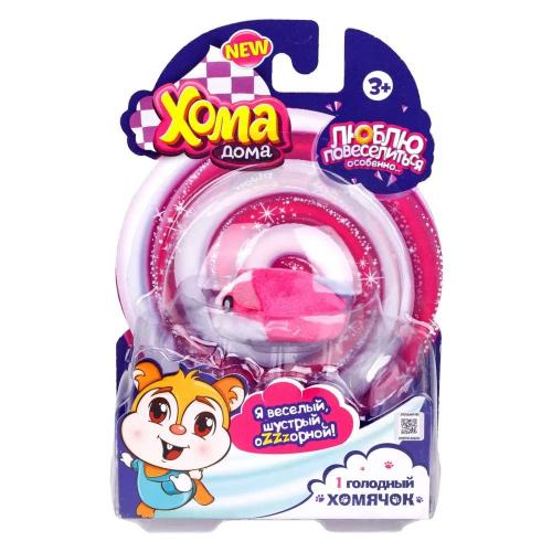 Интерактивная игрушка Хомячок плюшевый Хома Дома 5 см розово-белый 1Toy Т24303 фото 2