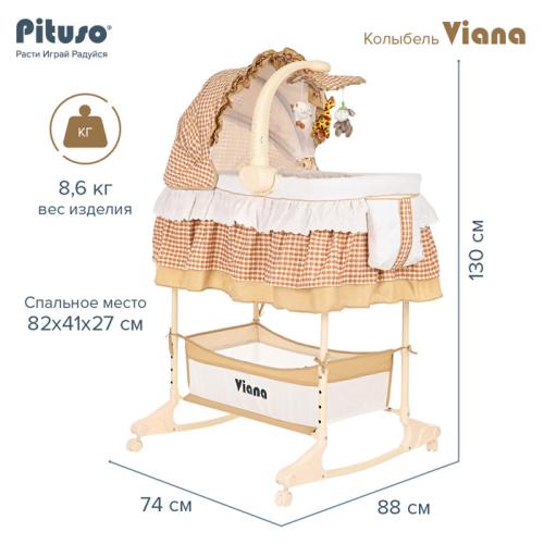 Колыбель для новорожденных PITUSO Viana Cage Beige YS401-CB фото 8