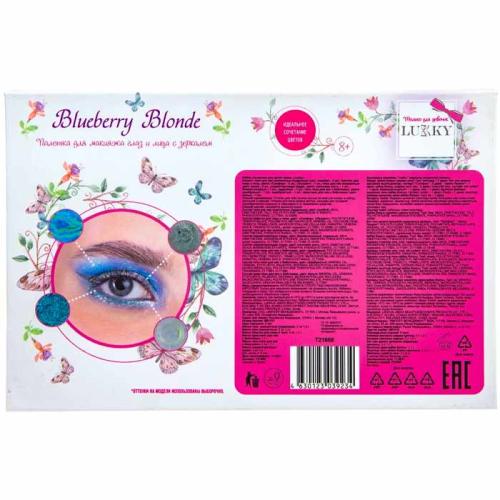 Набор палетка для лица и глаз с зеркалом 13 цветов Lukky Blueberry Blonde Т21668 фото 4