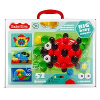 Мозаика для самых маленьких Baby Toys 52 элемента Десятое Королевство 02517