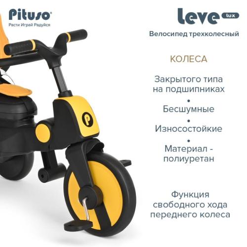 Детский трёхколёсный велосипед Leve Lux Pituso S03-2-yellow жёлто-чёрный фото 17