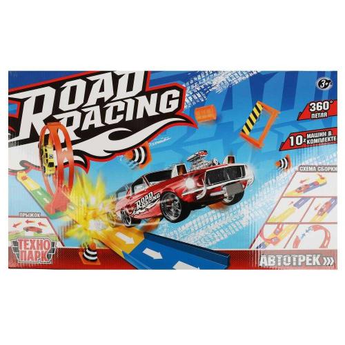 Игровой набор Автотрек Road Racing Технопарк RR-TRK-058-R фото 5