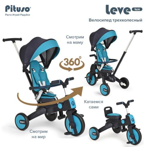 Детский трёхколёсный велосипед Leve Lux Pituso S03-2-Ice синий фото 8
