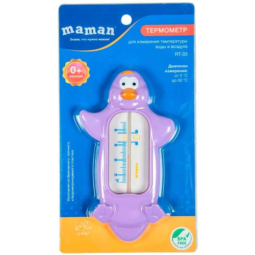 Термометр для воды Maman RT-33 фото 4